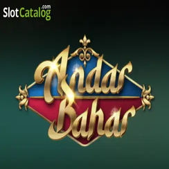 অন্দর বাহারের আইকন